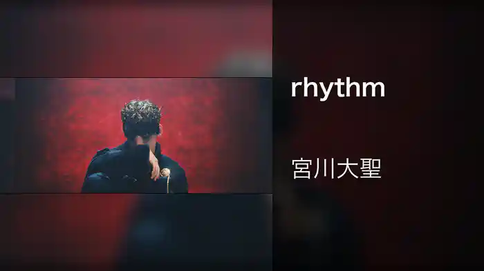 rhythm