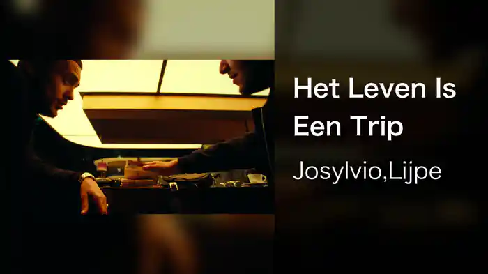 Het Leven Is Een Trip