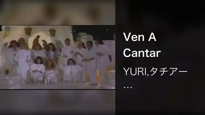 Ven A Cantar