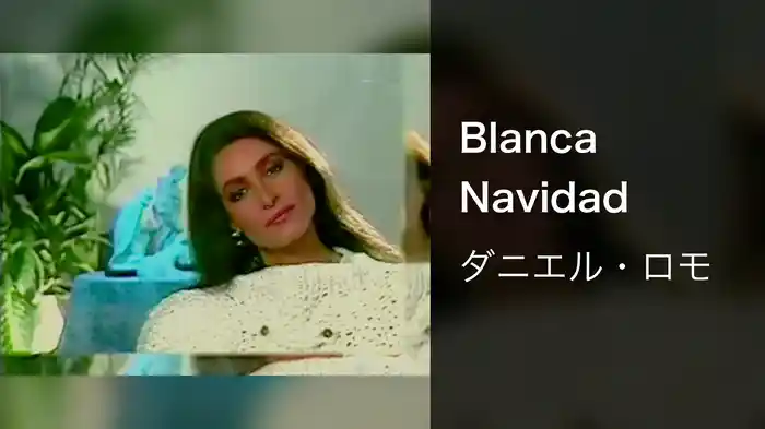 Blanca Navidad