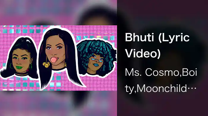 Bhuti (Lyric Video)