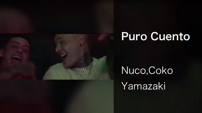 Puro Cuento