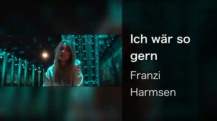 Ich wär so gern