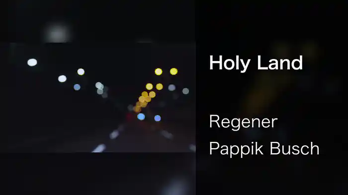 Holy Land