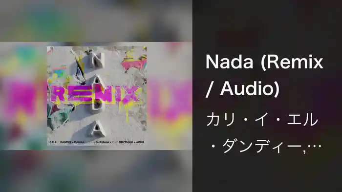 Nada (Remix / Audio)