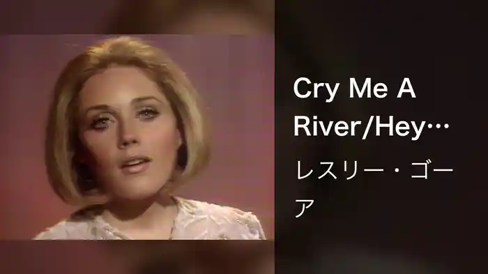 Cry Me A River/Hey Jude (Medley/Live On The Ed Sullivan Show, April 26, 1970)