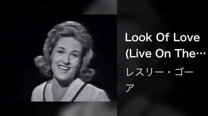Look Of Love (Live On The Ed Sullivan Show, January 31, 1965)