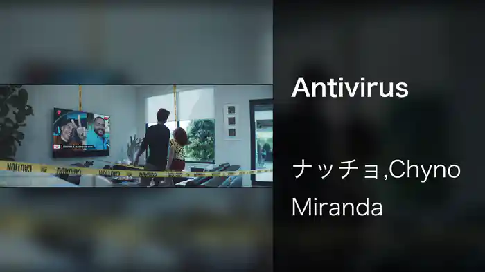 Antivirus