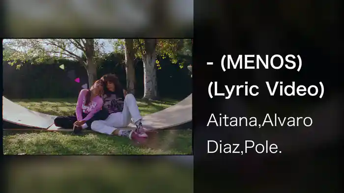 - (MENOS) (Lyric Video)