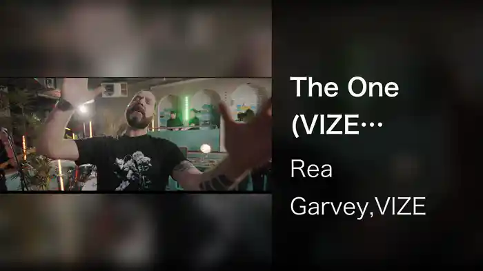 The One (VIZE Performance Video)