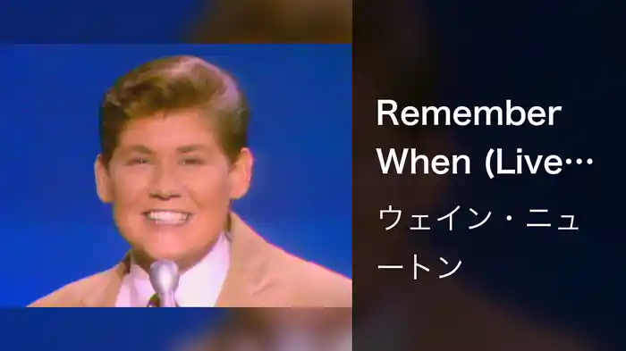 Remember When (Live On The Ed Sullivan Show, October 10, 1965)