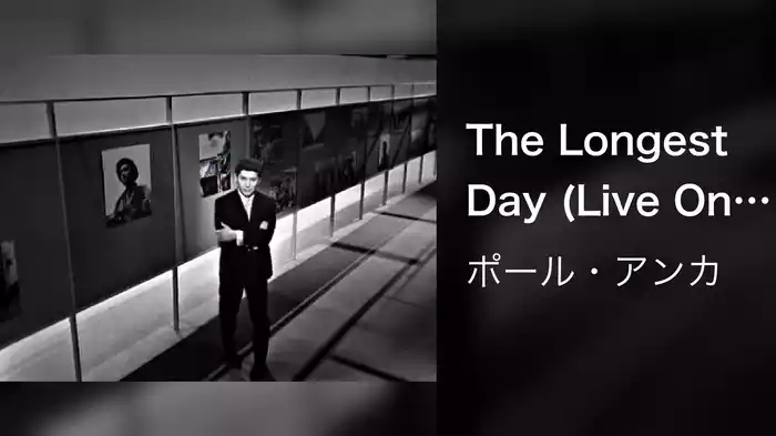The Longest Day (Live On The Ed Sullivan Show, October 7, 1962)