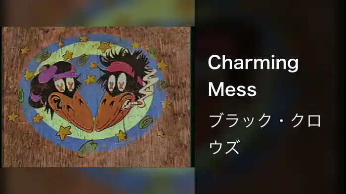 Charming Mess