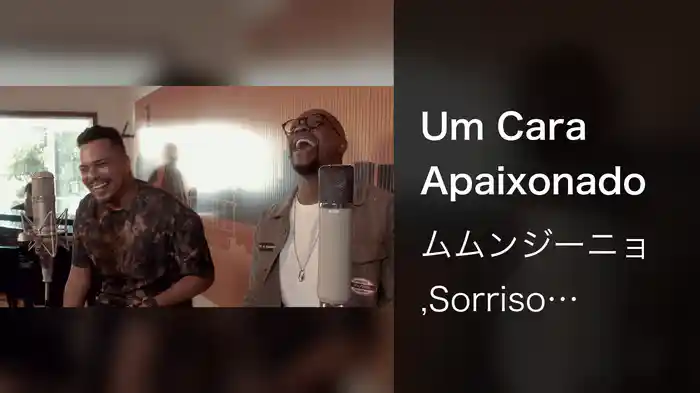 Um Cara Apaixonado