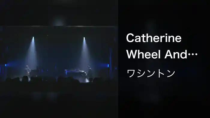 Catherine Wheel And The Give (Live At The Tivoli)
