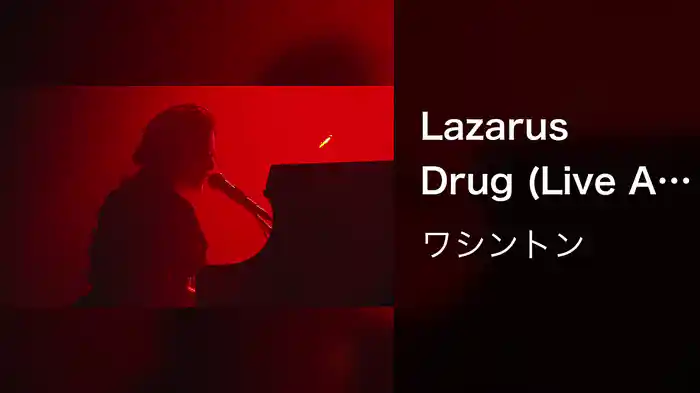 Lazarus Drug (Live At The Tivoli)