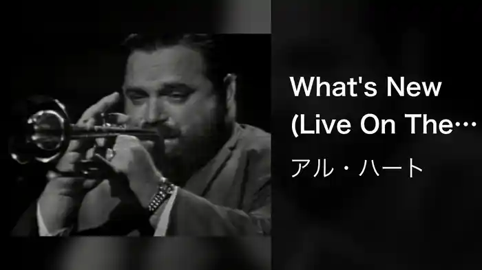 What's New (Live On The Ed Sullivan Show, June 18, 1961)