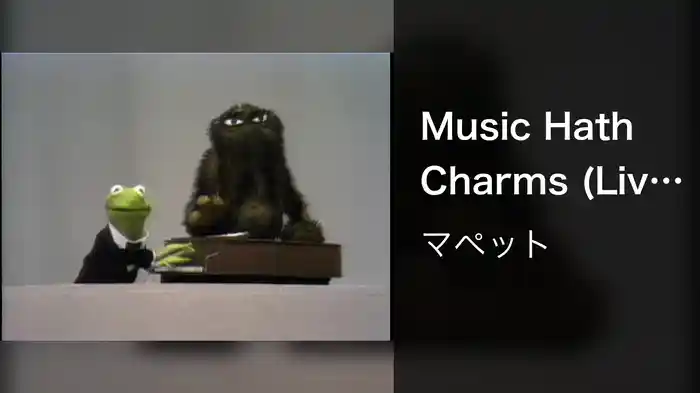 Music Hath Charms (Live On The Ed Sullivan Show, January 15, 1967)