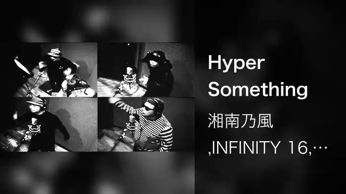 Hyper Something