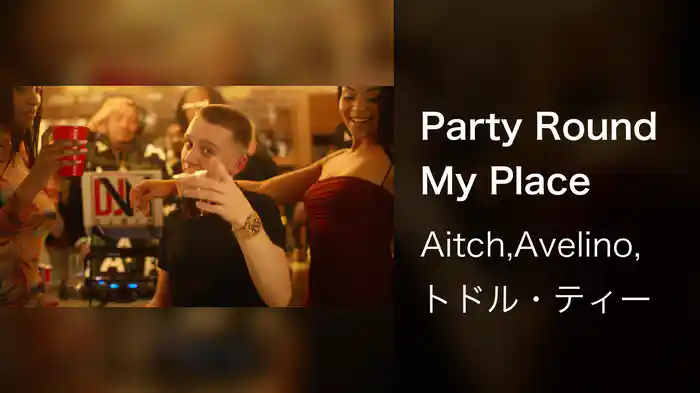 Party Round My Place