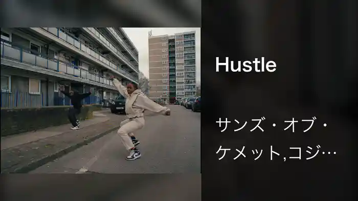 Hustle