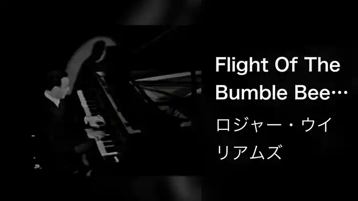 Flight Of The Bumble Bee (Live On The Ed Sullivan Show, December 18, 1960)