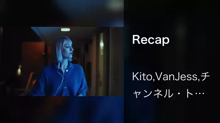 Recap