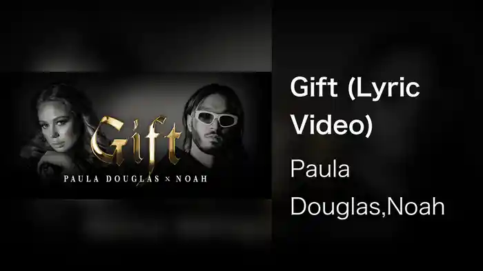 Gift (Lyric Video)