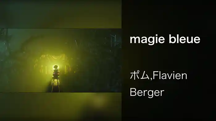 magie bleue