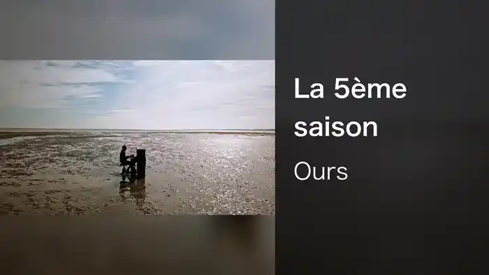 La 5ème saison