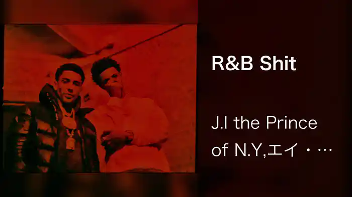 R&B Shit