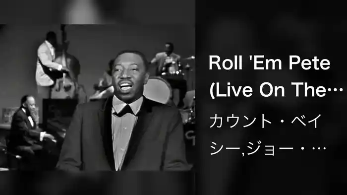 Roll 'Em Pete (Live On The Ed Sullivan Show, November 22, 1959)