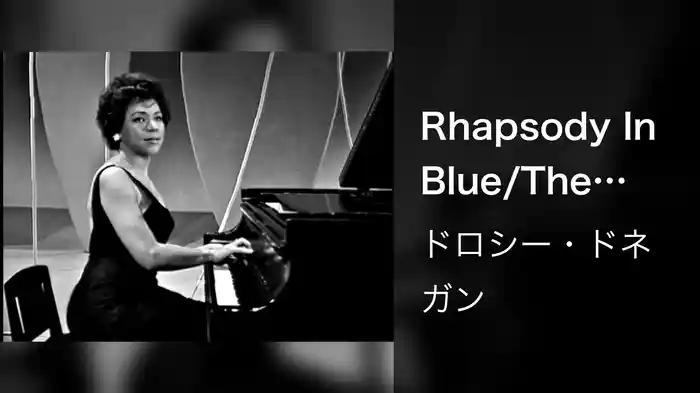 Rhapsody In Blue/The Man I Love (Medley/Live On The Ed Sullivan Show, March 14, 1965)