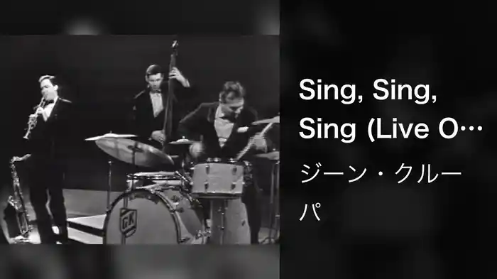 Sing, Sing, Sing (Live On The Ed Sullivan Show, June 26, 1960)