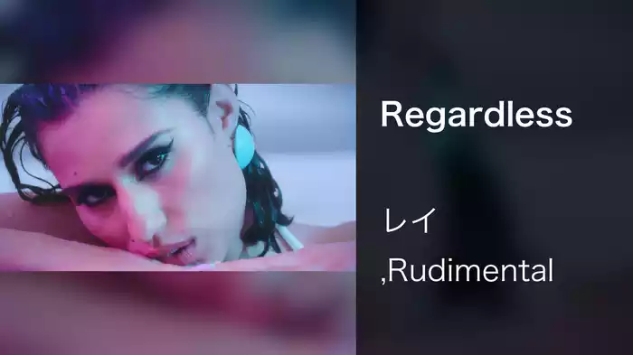 Regardless