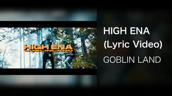 HIGH ENA (Lyric Video)