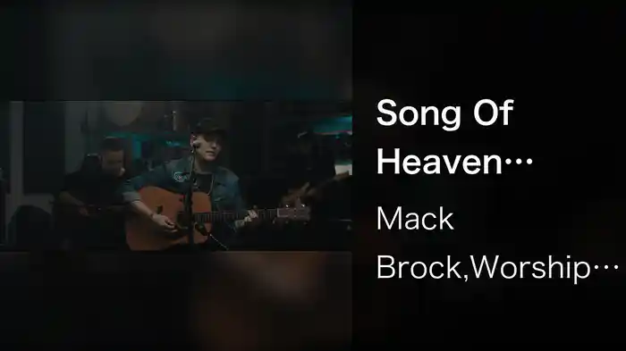 Song Of Heaven (Cafe Session)