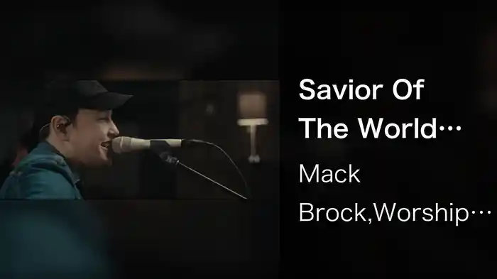 Savior Of The World (Cafe Session)