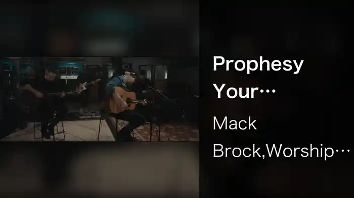Prophesy Your Promise (Cafe Session)