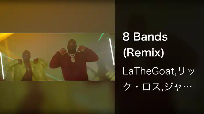 8 Bands (Remix)