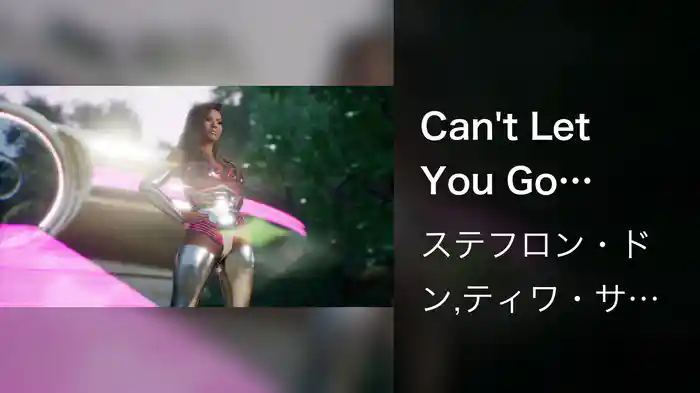 Can't Let You Go (Remix)