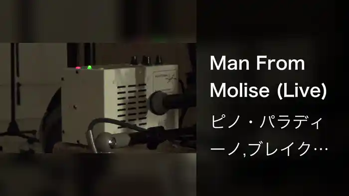 Man From Molise (Live)