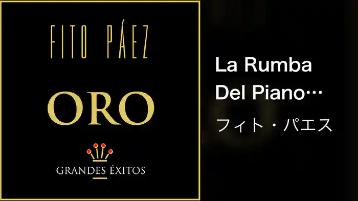 La Rumba Del Piano (Audio)