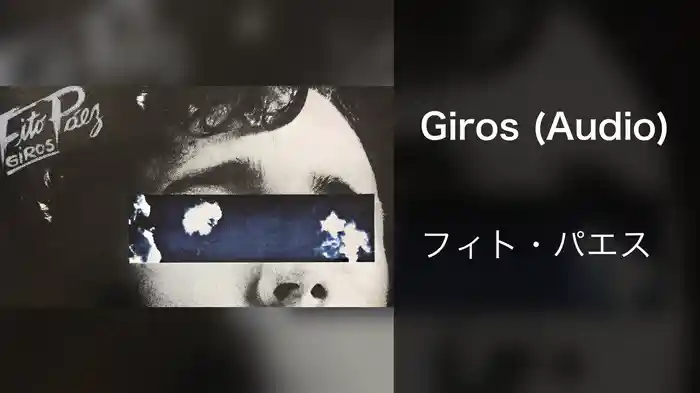 Giros (Audio)
