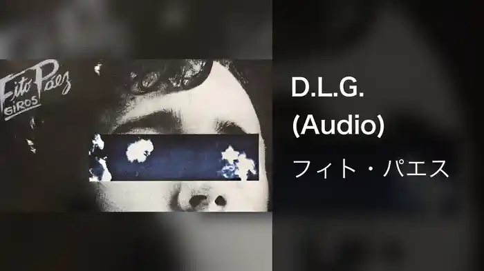D.L.G. (Audio)