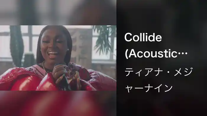 Collide (Acoustic Session)