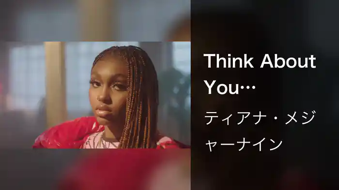 Think About You (Acoustic Session)