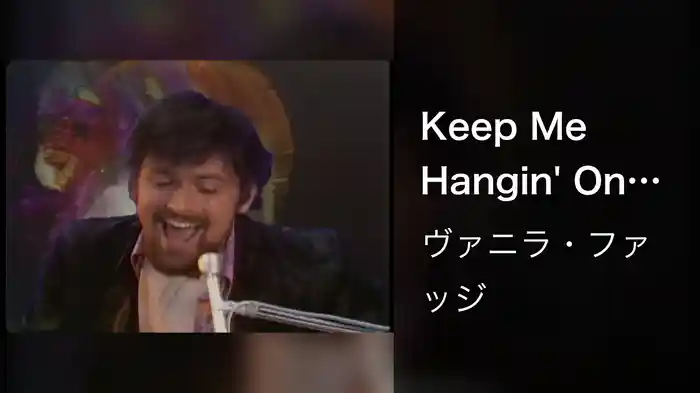 Keep Me Hangin' On (Live On The Ed Sullivan Show, January 14, 1968)