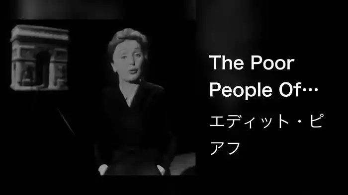 The Poor People Of Paris (Live On The Ed Sullivan Show, September 23, 1956)