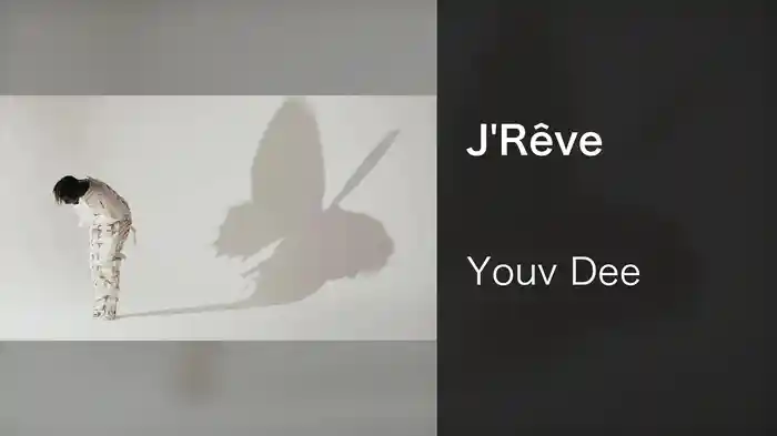 J'Rêve